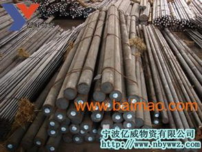 供應日本QDA61耐沖擊熱作模具鋼 材料特性、生產廠家與價格結構解析