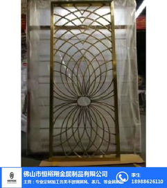 恒裕翔金屬結構藝術 玫瑰金屏風隔斷引領潮州家居新風尚