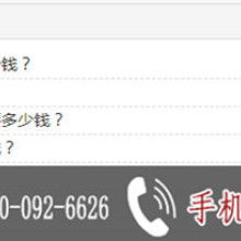 沈陽童領袖教育信息咨詢服務中心 為兒童成長保駕護航的專業服務平臺